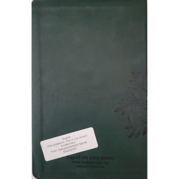 back cover of the english leatherette green bible for sale tree of life version 2