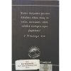 azeri bible new testament for sale 1 