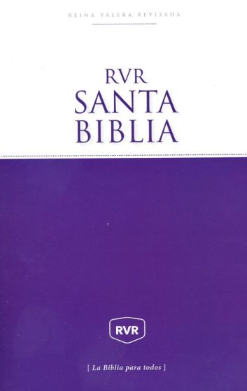 front cover of spanish bible for sale purple