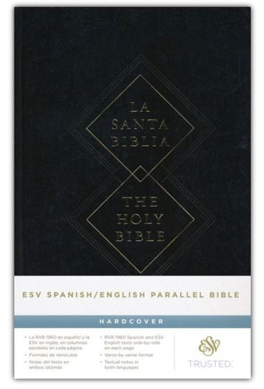 front cover of spanish bilingual bible for sale