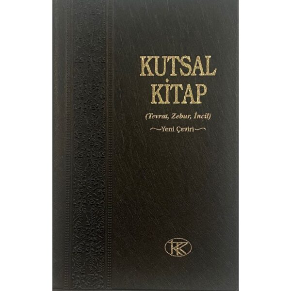 black turkish bible for sale