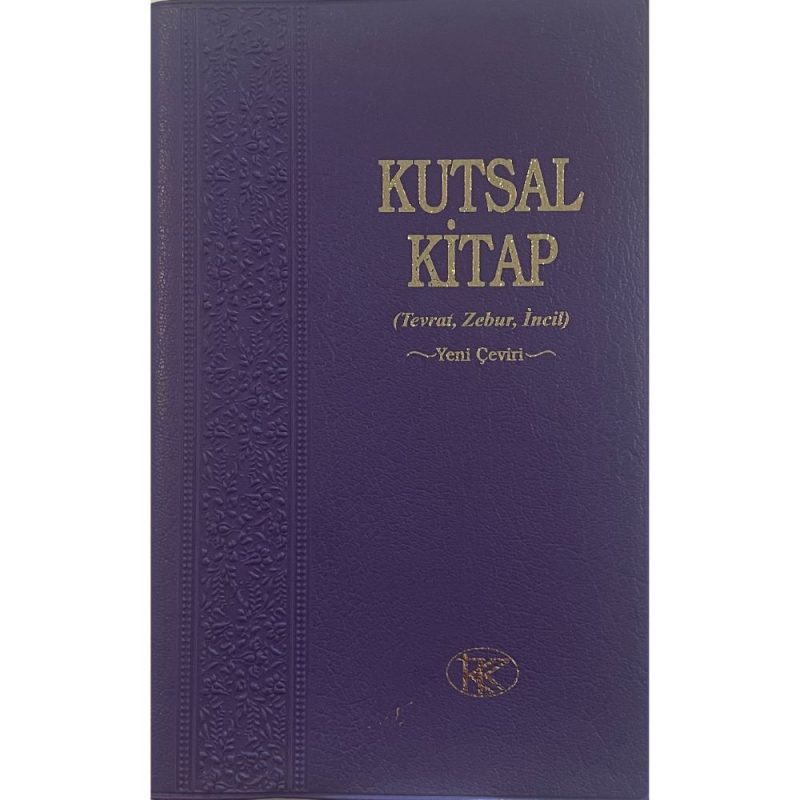 purple turkish bible for sale