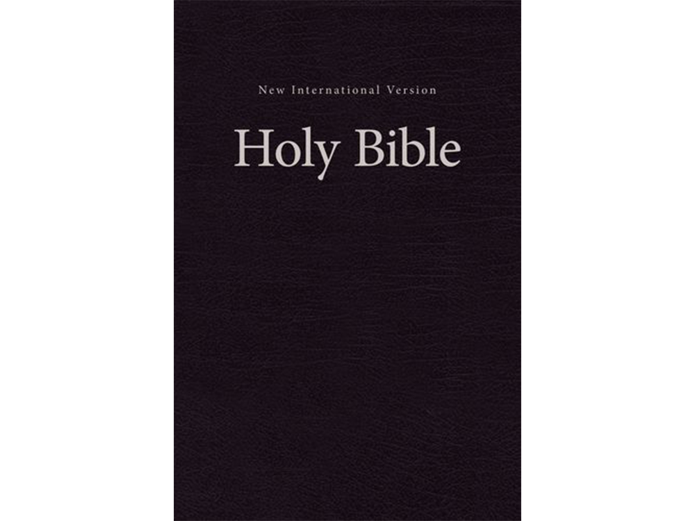 buy english bible now