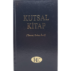 front cover of a turkish hardback bible for sale